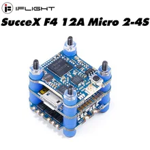 iFlight SucceX F4 V1.5 Mini Flight control Tower 2-4S with 12A Micro 4 in 1 ESC/PIT/25/100/200mW VTX for FPV Racing drone