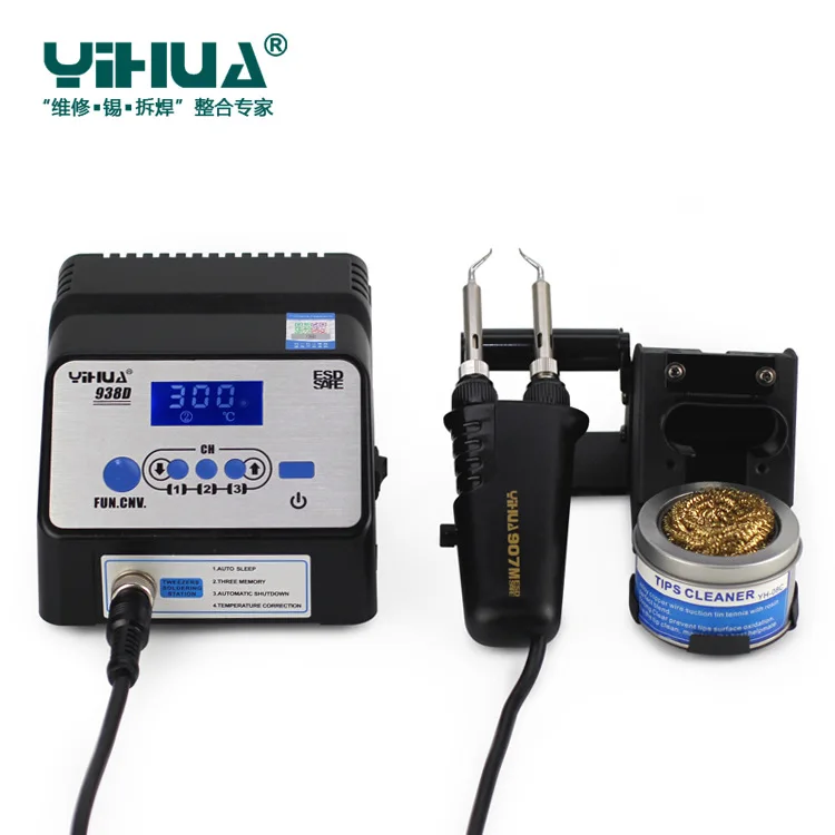 YIHUA 938D высокомощный Пинцет паяльная станция антистатический умный ремонт паяльная станция Электрический паяльник Комплект