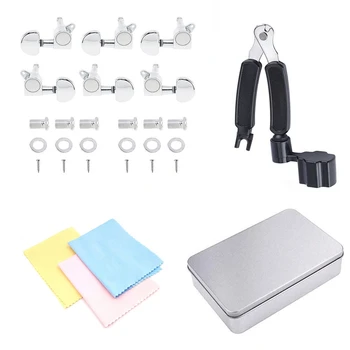 

HOT-3 in 1 Multifunction Guitar Winder String Cutter Puller with Guitar Machine Heads Tuners Kit