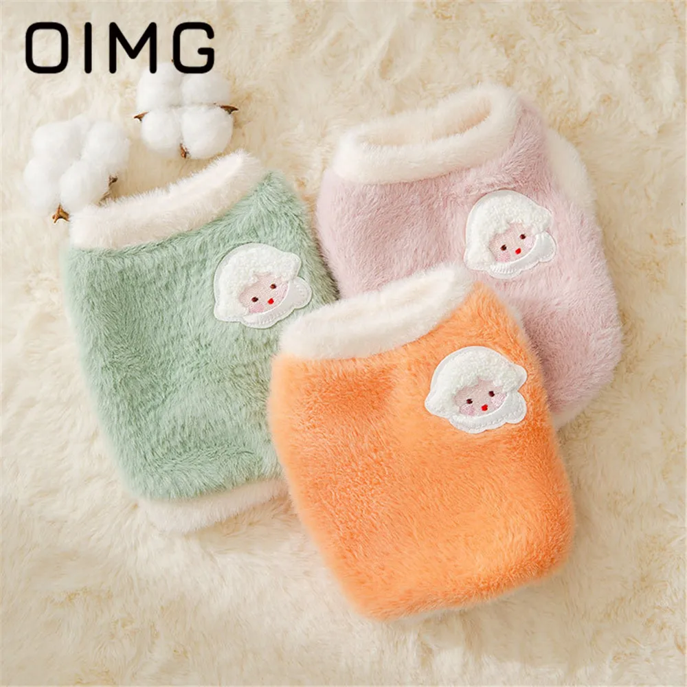 

OIMG Pets Cats Winter Outfits Cartoon Cute Small Dogs Hoodies Sheep Printed Puppy Clothing Pomeranian Spitz Fleece Dogs Costume