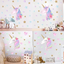 Amazon AliExpress поперечная граница EBay Креативный стиль Единорог стикер на стену детская комната декоративная