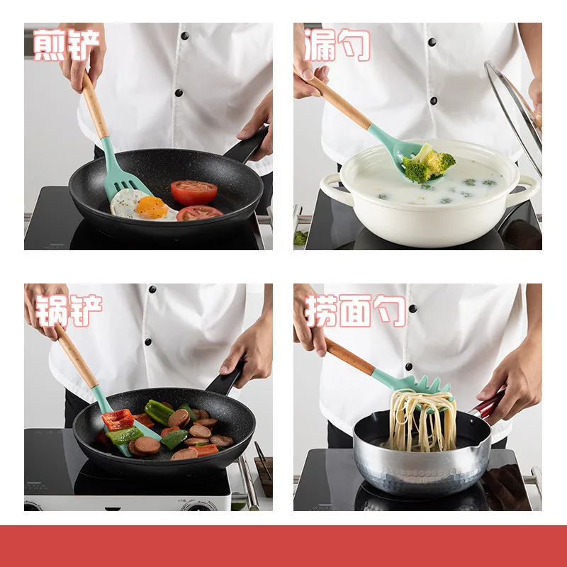 Силиконовая кухонная утварь с деревянной ручкой|Наборы кухонных инструментов| |