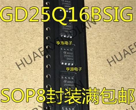 10 шт./лот GD25Q16BSIG GD25Q16CSIG 25Q16BSIG SOP8 в