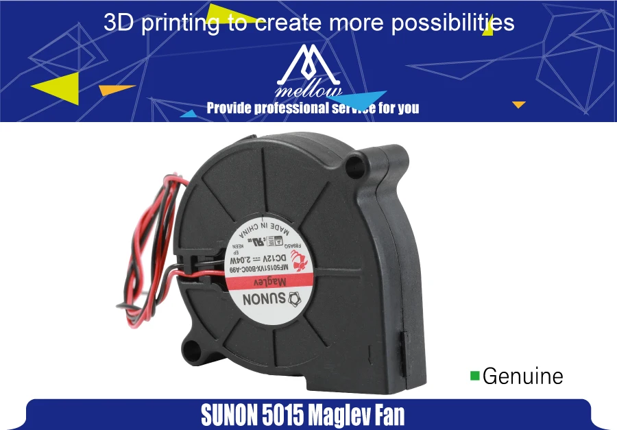 12v (up 24v) 0.17a suspensão magnética rolamento