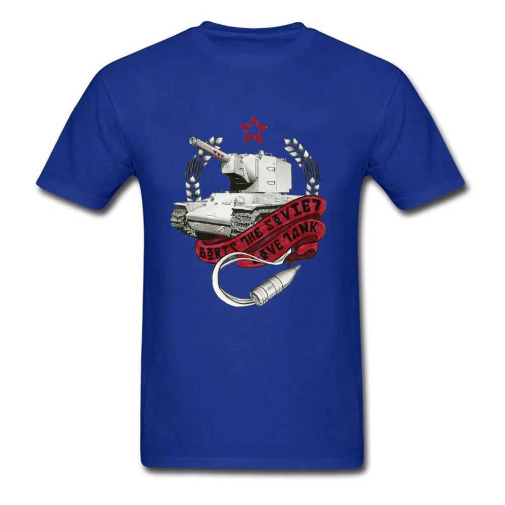 Boris the Soviet Love Tank_blue