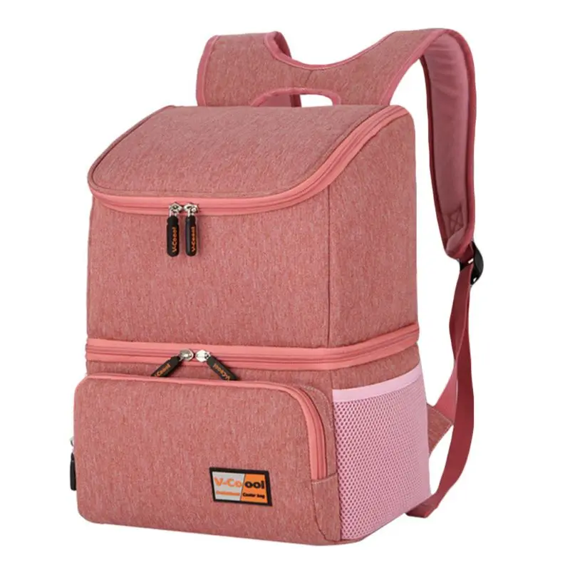 Caramel pink Детский рюкзак для путешествий, Большой Вместительный рюкзак для мам, водонепроницаемый Оксфордский молокоотсос, сумка QX2D - Цвет: Caramel pink
