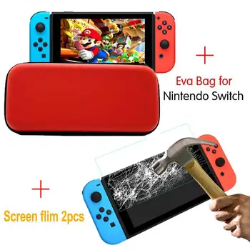 

HiMISS Machine Accessory Set 1PC Storage Bag & 2PCS Tempered Glass Screen Protectors for Nintendo
