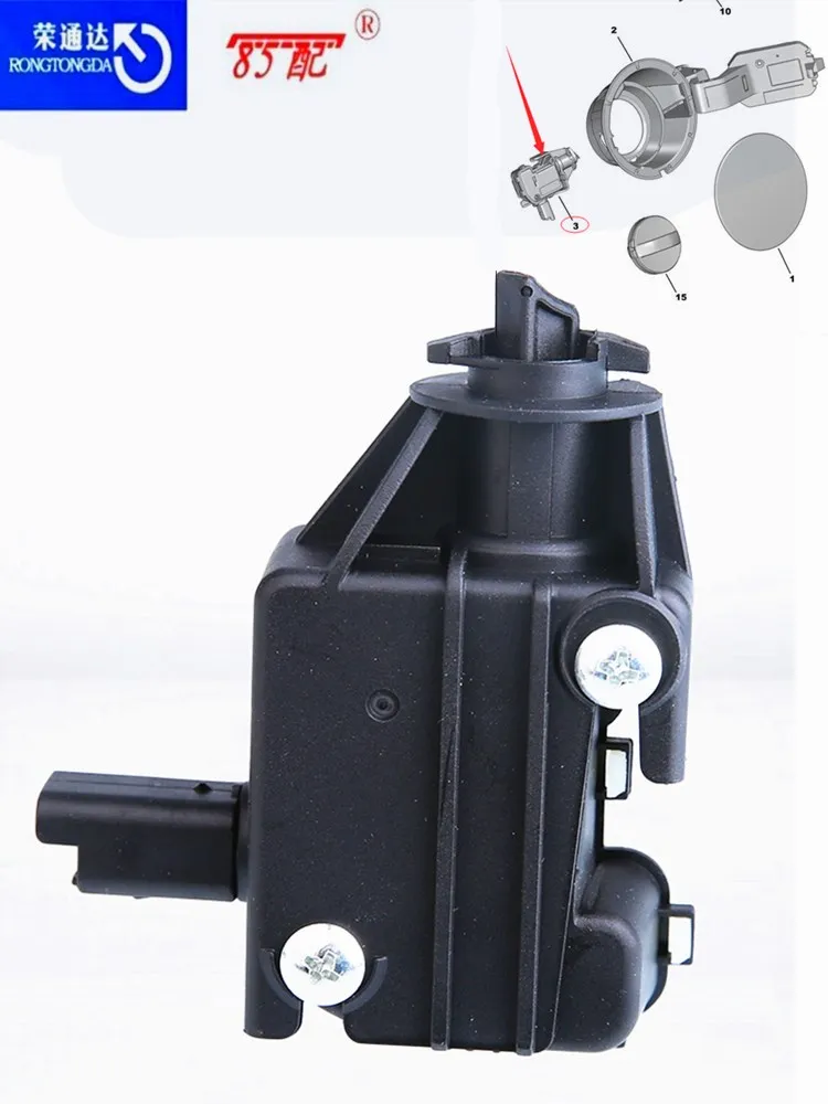 Motore Di Azionamento Del Serbatoio Del Carburante 9651690280 661535 Per Citroen C4/C5/C6/Ds Per Peugeot 308/407/408/508/3008 Driver Del Coperchio Del
