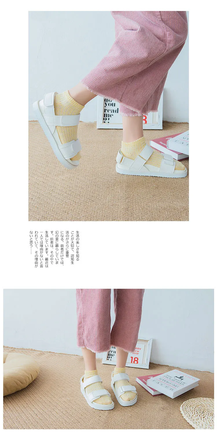 产品描述(23)