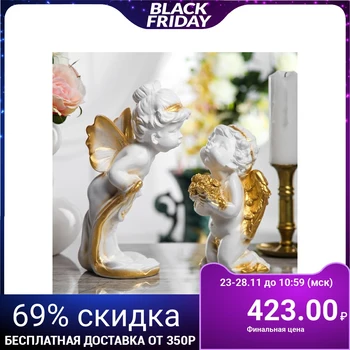 

Figurine "Angels kissing", white, golden decor, 27 cm