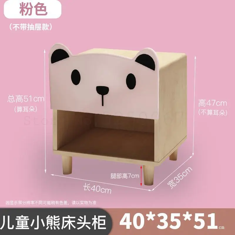 Прикроватный шкаф мультфильм Спальня дети получить хранения твердой древесины медведь двойная затяжка прикроватный шкаф мини-шкаф - Цвет: Model4
