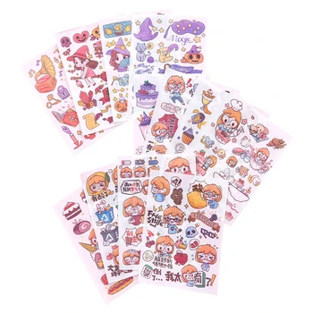 

Sticker hand account book tool material full set cute girl style set material spree