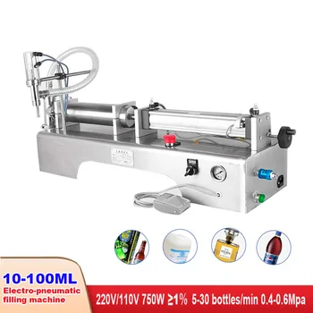 

500ML Automatic Pneumatic Liquid Filling Machine Filling Machine Wine And Beverage Perfume Bottle Packaging Machine