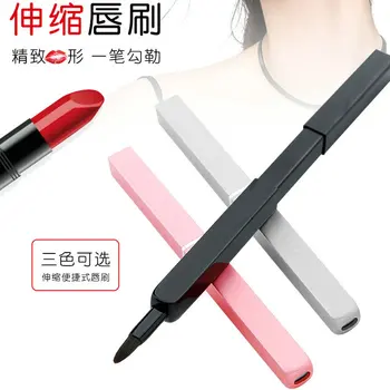 

Retractable Lip Refreshing Product Portable Square Retractable Makeup Lipstick Brush Beauty Tool With Cover