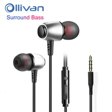 S3 металлические наушники-вкладыши для мобильного телефона, проводная гарнитура, Экстра бас, прямые наушники для бега, спортивные, высокое качество, с микрофоном