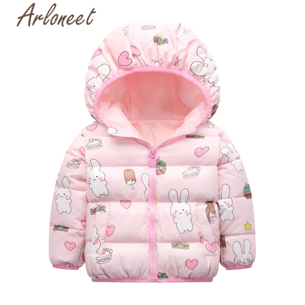 Куртки бэби. Куртка baby club. Куртка детская baby go. Куртка babygo мятная. Куртка для девочки бейби гоу цветы.