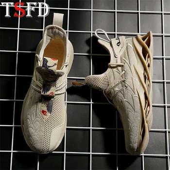 

Breathable Man Shoes Sport Men Black Running Shoes Men Runway Shoes Lace Up Men's Sneakers Sports Man 2020 Hot Style Trainers C3