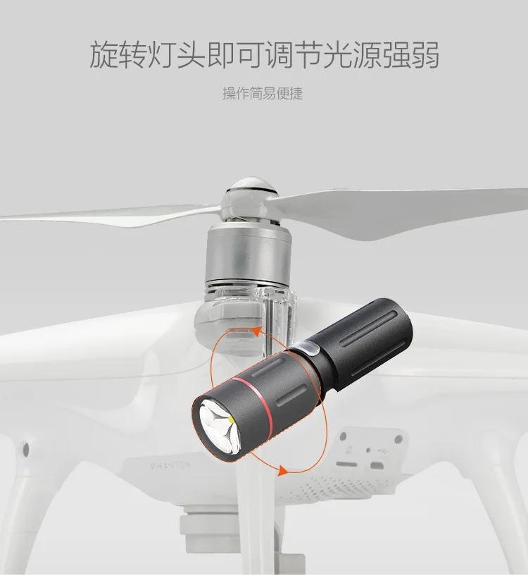 Pgytech DJI Phantom4 Genie 4 P/4A ночной Светильник s светодиодный светильник-зум Точечный светильник заполняющий светильник аксессуары