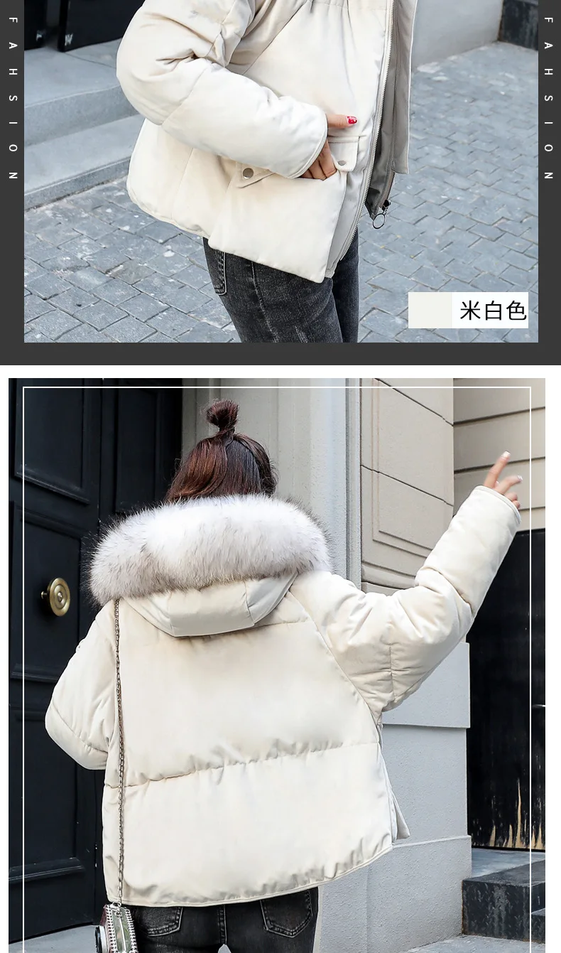 Стиль, корейский стиль, толстый пуховик, женский, зимний, студенческий, свободный, короткий, хлопок, пальто, женское, теплое, хлопковое пальто