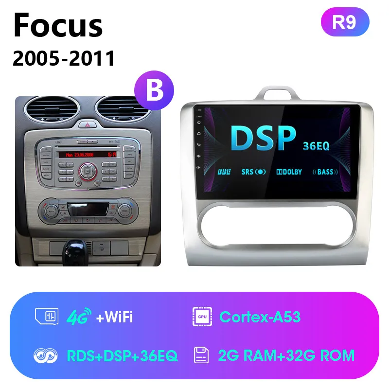 " 2 Din 4G чистая wifi Автомагнитола для Ford Focus Exi MT AT 2005-2011 RDS DSP мультимедийный плеер Android 8,1 gps навигация HiFi - Цвет: 4G WiFi RDS DSP HiFi