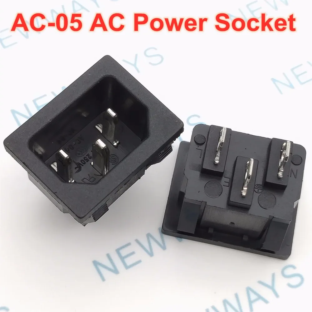 5 шт./лот AC-05 3 Pin в одном AC разъем питания символ 250V 10A штекер