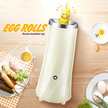 

220V Stainless Steel Heating Food Egg Roll Machine Durable Bar Omelette Cooker Creative Breakfast Making Tool Hot Dog