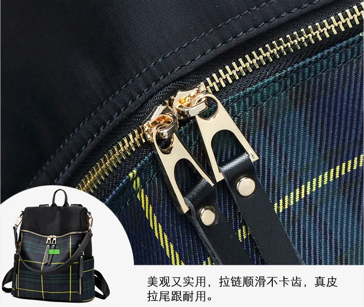 Клетчатый рюкзак женский стиль корейский Стиль Повседневный Рюкзак женский большой объем Оксфорд ткань двойного назначения сумка на плечо