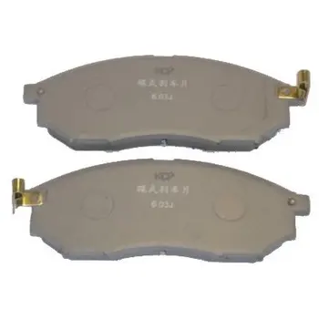 

Brake pads for INFINITI EX 30d 2010 kw 175 ccm299PA-115AFJAPANPARTS