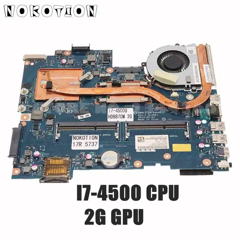 NEC LABI Windows11 coreM 美品 NOKOTION VBW11 LA-9984P CN-0DYFMW 0DYFMW For Dell Inspiron