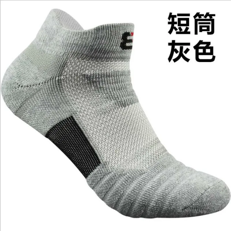 Mens Cotton Ankle Socks Breathable Cushioning Active Trainer Sports Professional Outdoor Running Sock Size 6-11 3 pairs mens socks