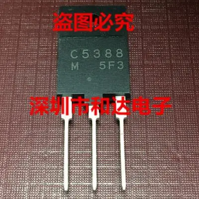 

Free shipping 10PCS 2SC5388 C5388 TO-3P