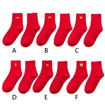 

Elegant Women Red Cotton Socks Cute Lovely Sweet Embroidery Casual Warm Sock
