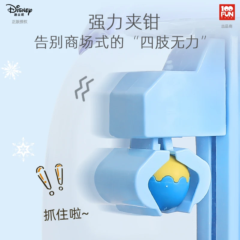 Parrowbebe Children's catch doll machine clip doll machine small home mini candy toy coin operated capsule machine gift