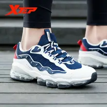 Xtep air cushion type men's running shoes breathable sneakers air cushion running shoes 880119115096 Xtep air cushion type men's running shoes breathable sneakers air cushion running shoes 880119115096