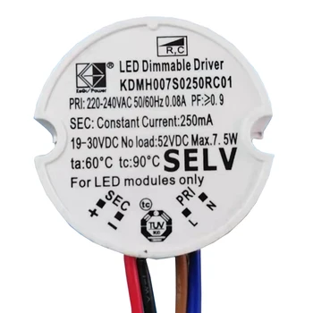 LED 램프 전원 컨버터, 펜던트 벽 천장 조명용, 라운드 최대 7.5W, 조도 조절 가능, 내장 드라이버, 250mA, 150mm 리드 와이어 포함
