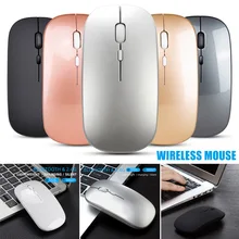 Высокое качество перезаряжаемая Беспроводная Bluetooth мышь USB двойной режим Игровые Мыши для ПК геймера ноутбука