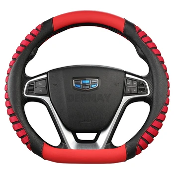 

D Shape Car Steering Wheel Cover Non-slip PU Leather+Ice Silk for POLO GOLF 7 Scirocco Suzuki Swift Nissan Rogue High Quality