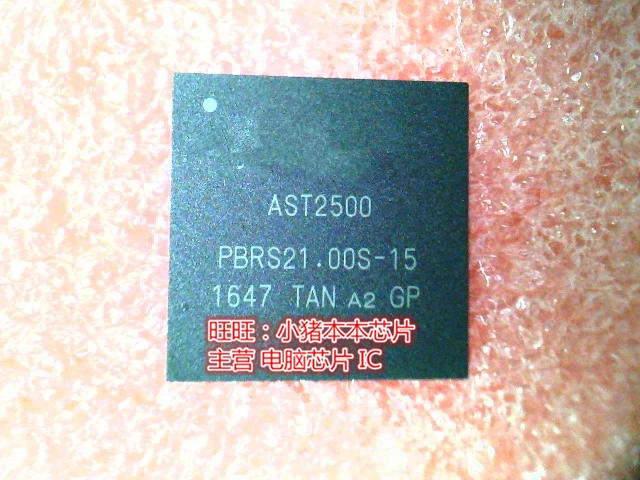 AST2500A2-GR AST2500 AST2500-A2-GP A2 BGA Гарантия качества