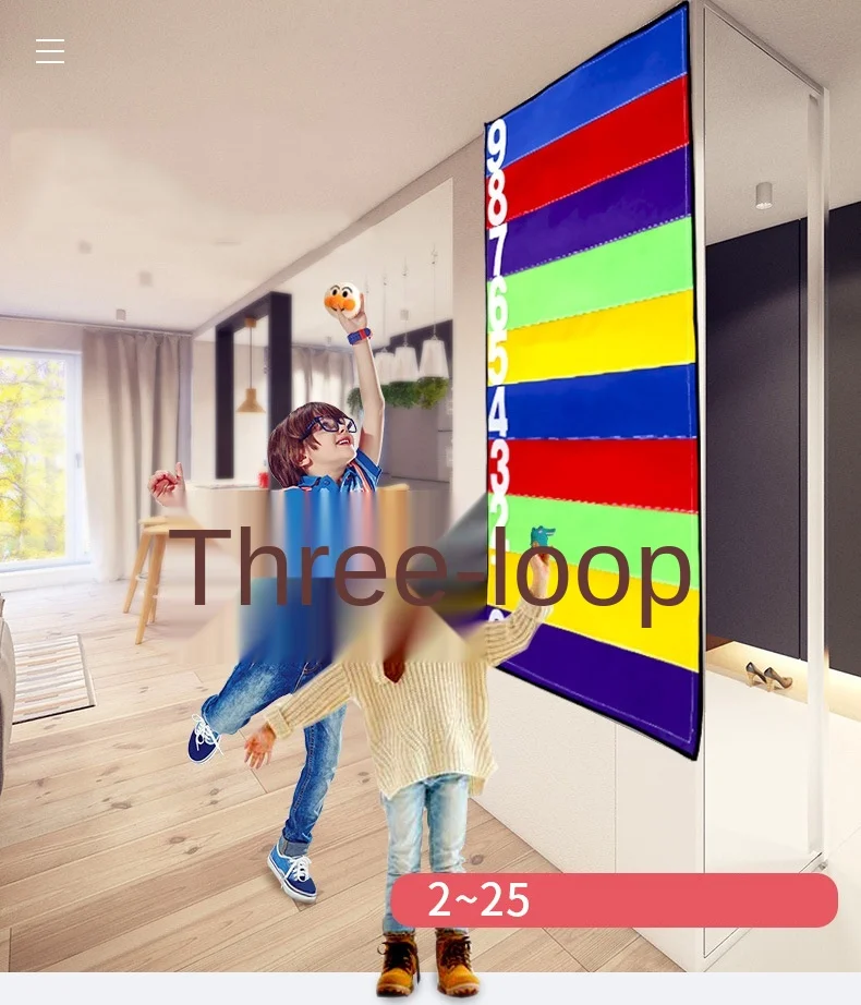 Bounce Trainer Promote Growth Sports Touch High Carpet Games Height Ruler Indoor Outdoor Sticky ball Target Toys for Children