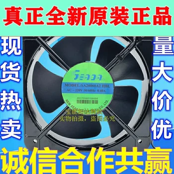 

Freeshipping SA20060A2 HBL 220V 20cm 20060 Cooling Fan 0.40A