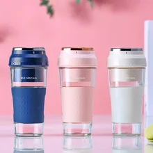 Rechargeabel соковыжималка чашка Мини Портативный 300 мл свежий фруктовый сок производитель еда блендер ручной миксер