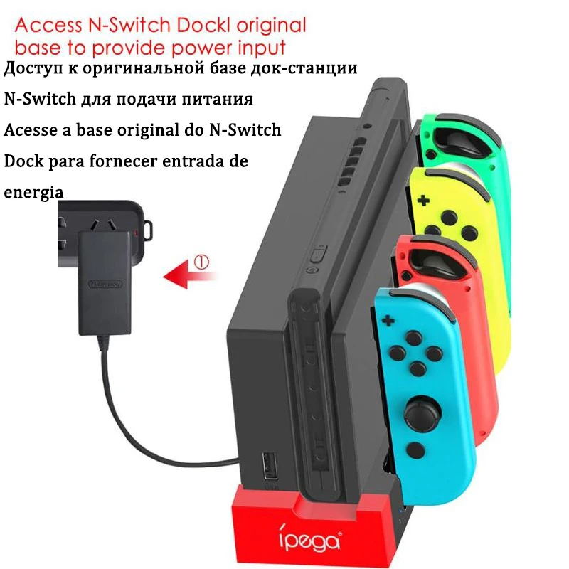 Зарядное устройство для управления аккумулятором Nintendo Switch Joy Con Joycon Console зарядная