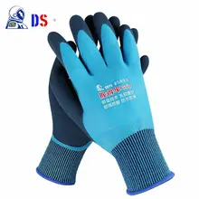 1 пара, защитные рабочие перчатки, защитные перчатки, полностью погруженные водонепроницаемые перчатки, перчатки, защитные рабочие перчатки