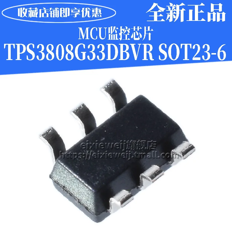20 шт. TPS3808G33DBVR AVO SOT23-6