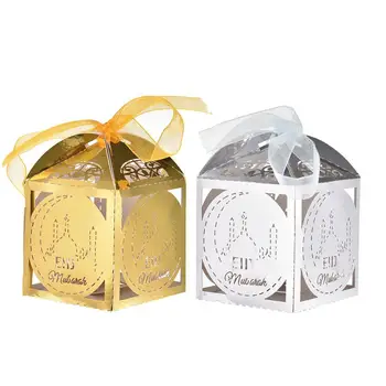 

50Pcs Gold Silver Black EID Mubarak Candy Box Ramadan Decorations DIY Paper Gift Boxes Islamic Muslim Al-Fitr Eid Party Favor