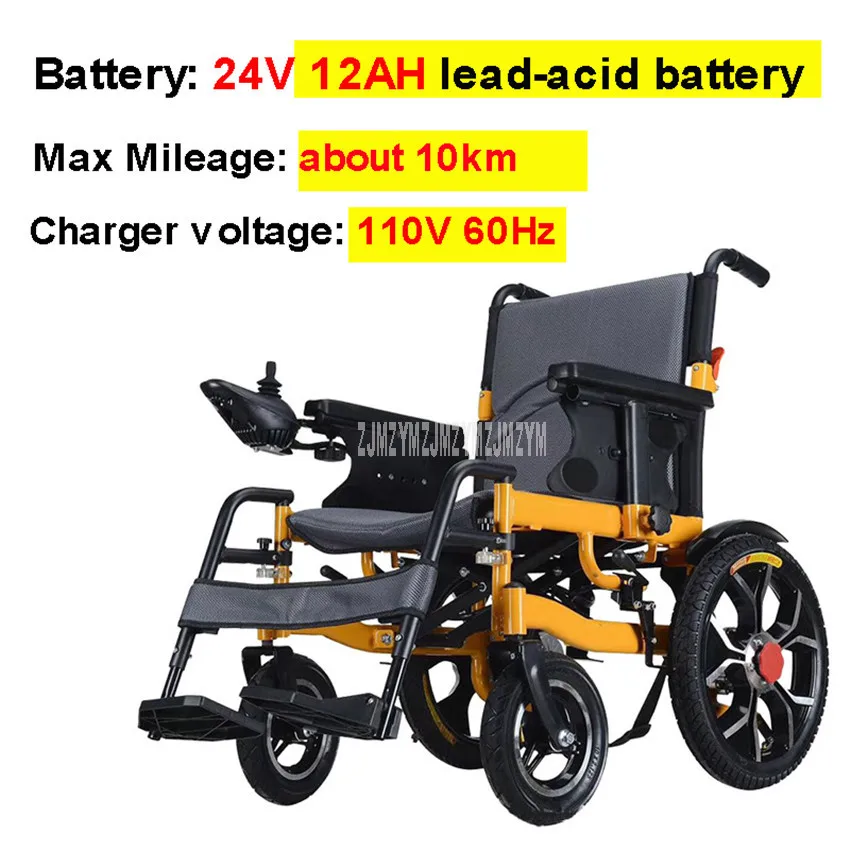Интеллектуальная автоматическая электрическая инвалидная коляска из алюминиевого сплава 10 км/20 км для пожилых людей старше, мотороллер для людей с особыми потребностями свинцово-кислотная батарея - Цвет: Black 24V 12AH 110V