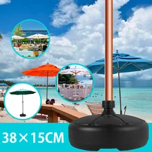 2021 New Outdoor Patio Umbrella Base Weatherproof Parasol Umbrella Stand Base for Home Hotel Use Garden Accessories