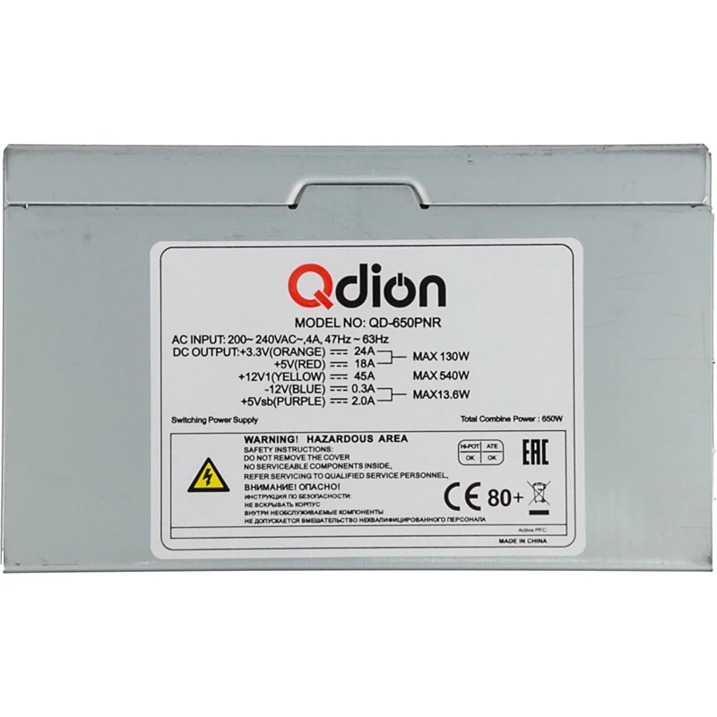 Блок питания FSP ATX 650W Q-DION QD650-PNR 80+(24+4+4pin) APFC 120mm fan 5xSATA