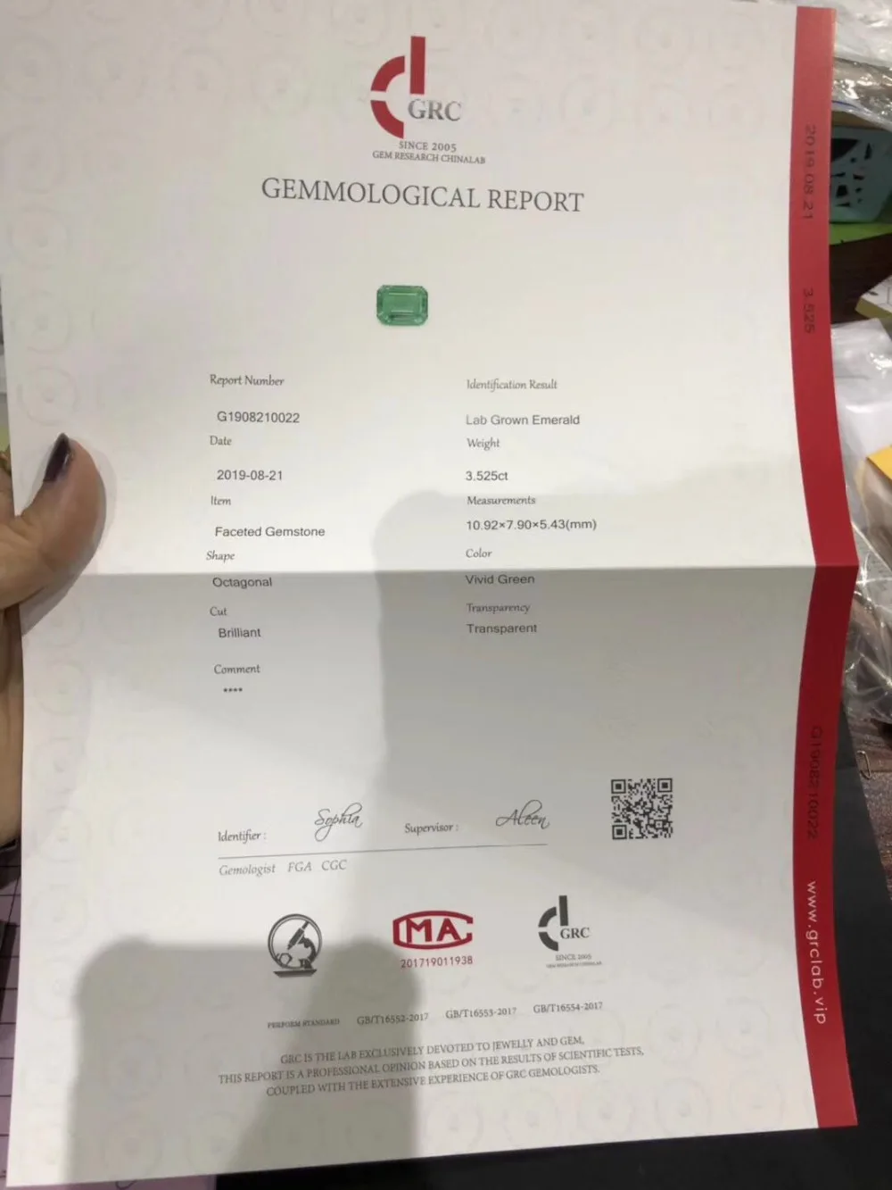 微信图片_20200406114608