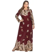 Новое Стильное платье большого размера в европейском и американском стиле, винтажное красное платье с длинными рукавами и вырезом лодочкой, длинные юбки Mz9103